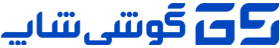 فروشگاه اینترنتی گوشی شاپ