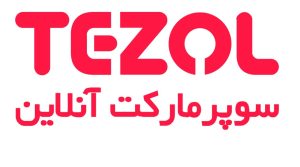 سوپرمارکت آنلاین تزول