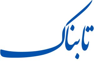 تابناک