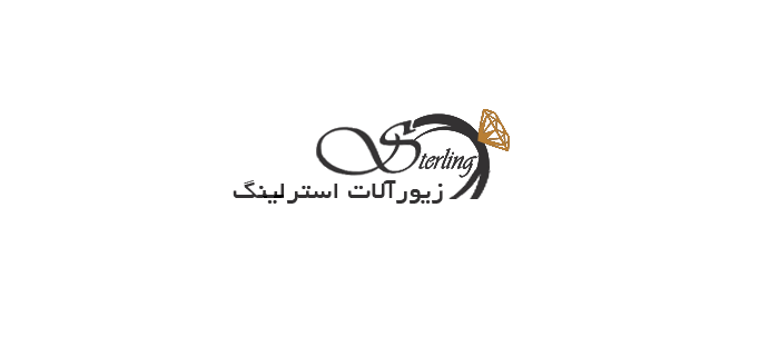 فروشگاه اینترنتی نقره و بدلیجات استرلینگ