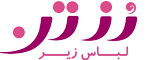 رزتن