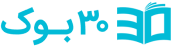 سی‌بوک