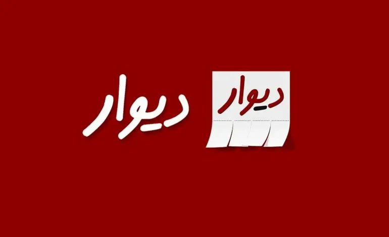 سایت های آگهی