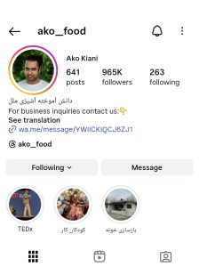 صفحه اینستاگرام آموزش آشپزی آکو فود
